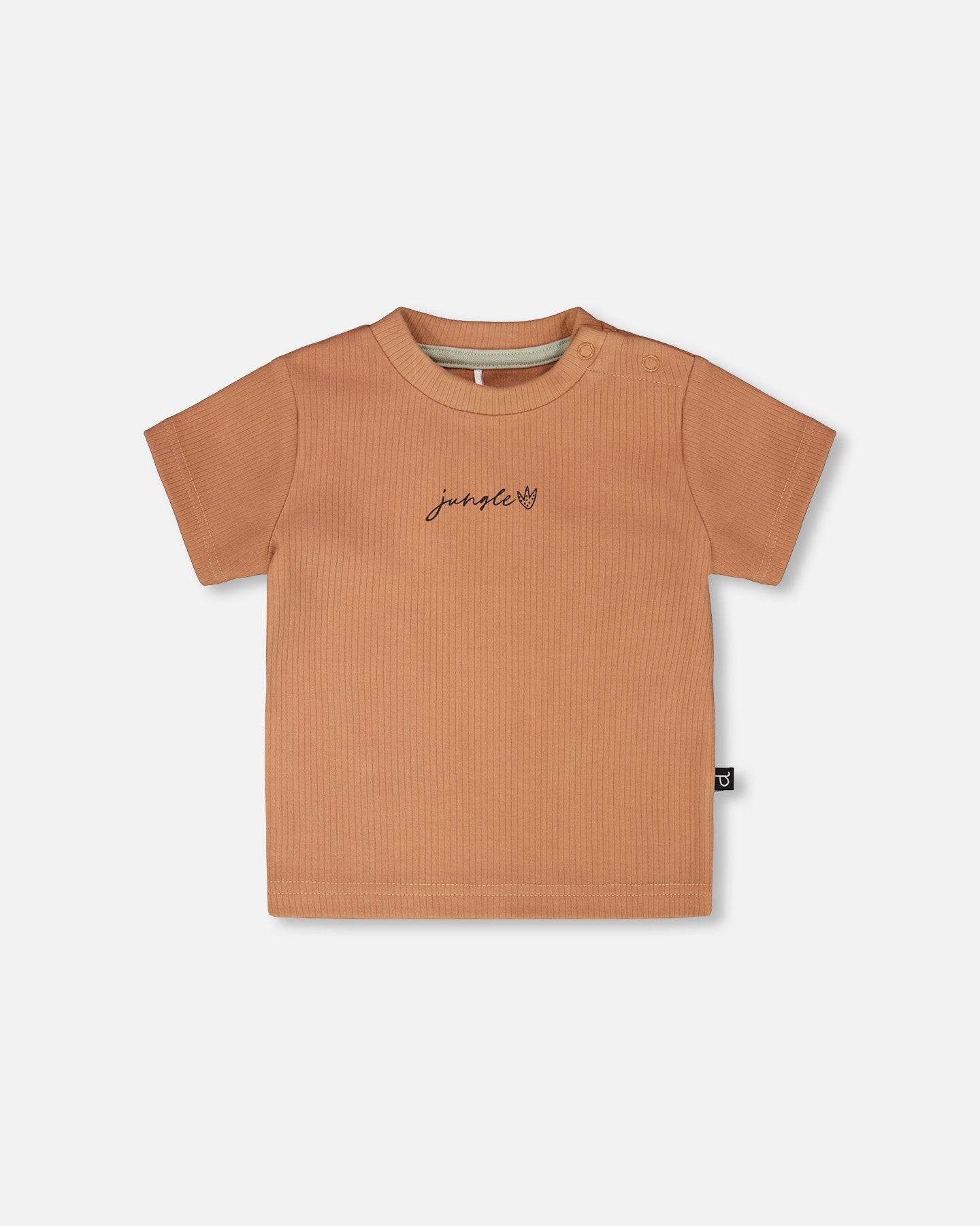 selected Caramel & Beige Zebra Print