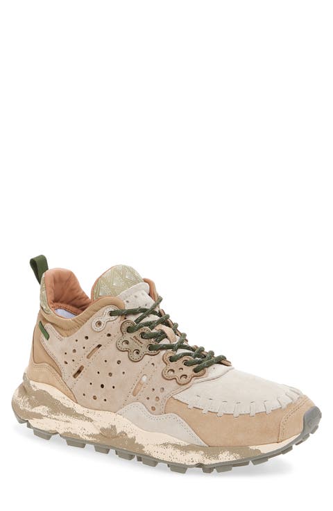 Mustard Lace-Up Sneaker (Men)