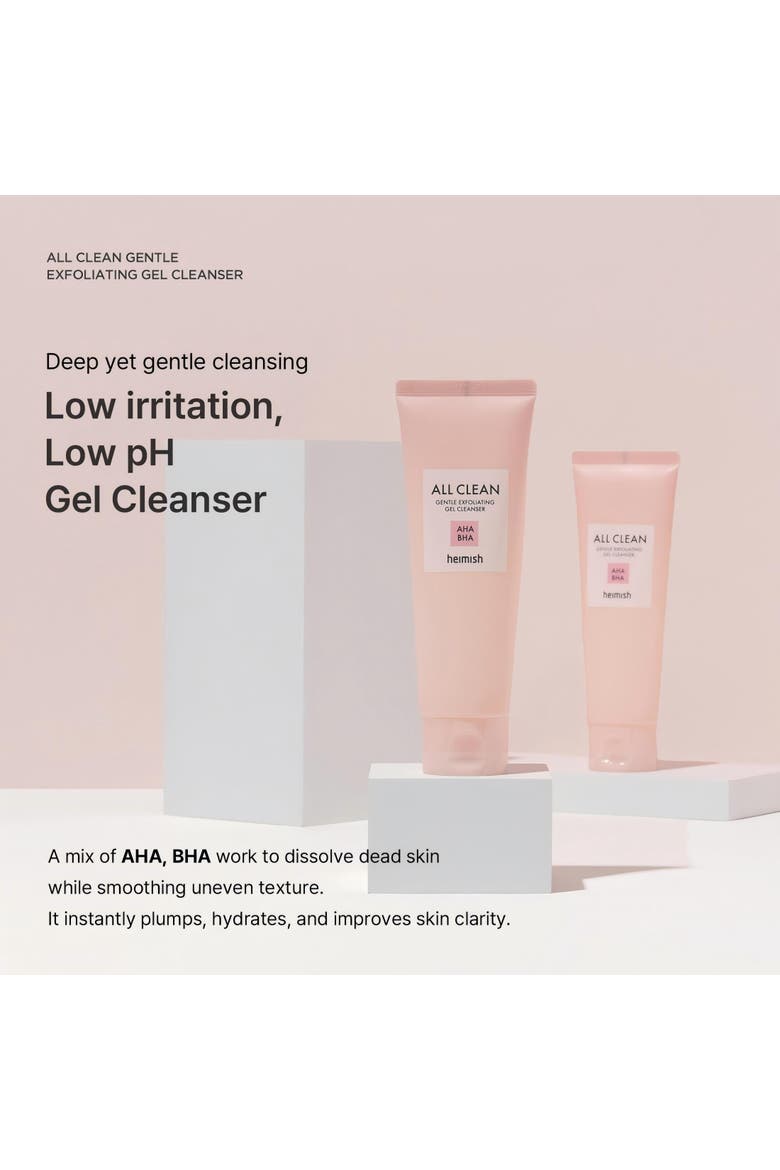 All Clean Gentle Exfoliating Gel Cleanser, Alternate, color, White