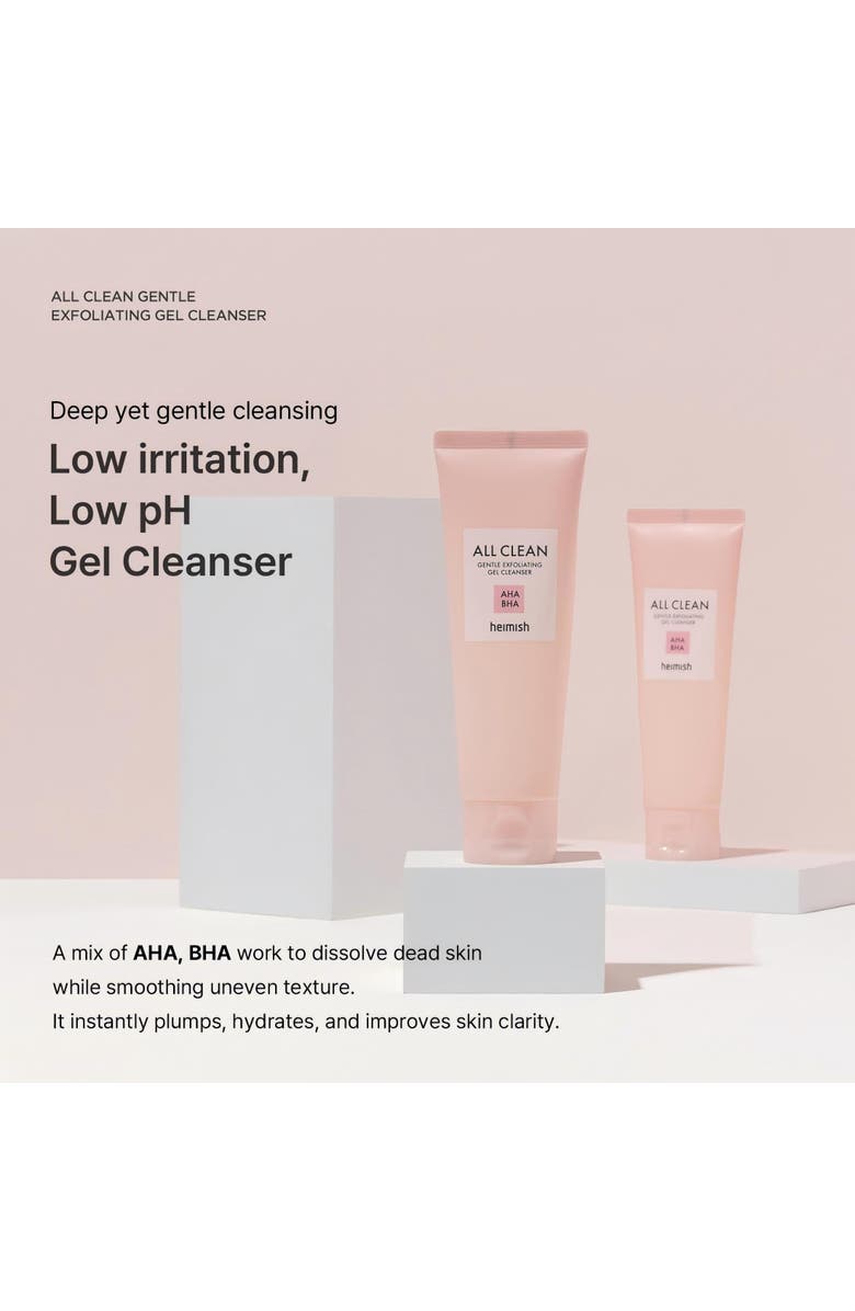 Heimish All Clean Gentle Exfoliating Gel Cleanser, Alternate, color, White