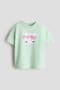selected Light Green/Peppa Pig