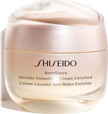 Shiseido Benefiance Wrinkle Smoothing 2024 Plumping