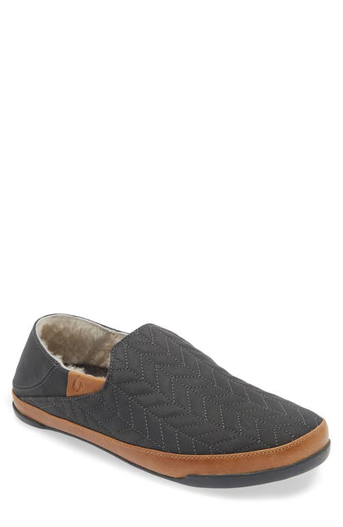 Olukai Hanohano Genuine Shearling Slipper In Animal Print