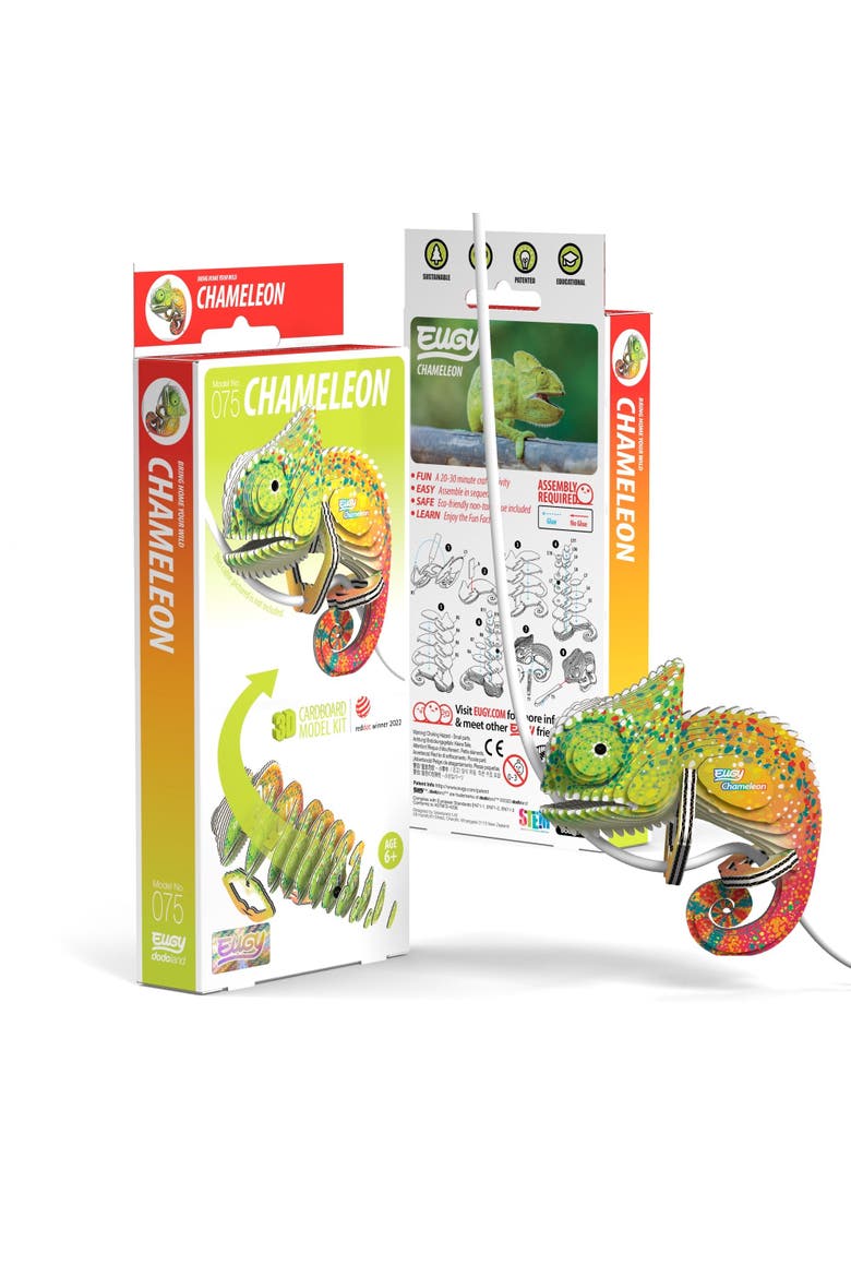 Chameleon 3D Puzzle, Main, color, No Color