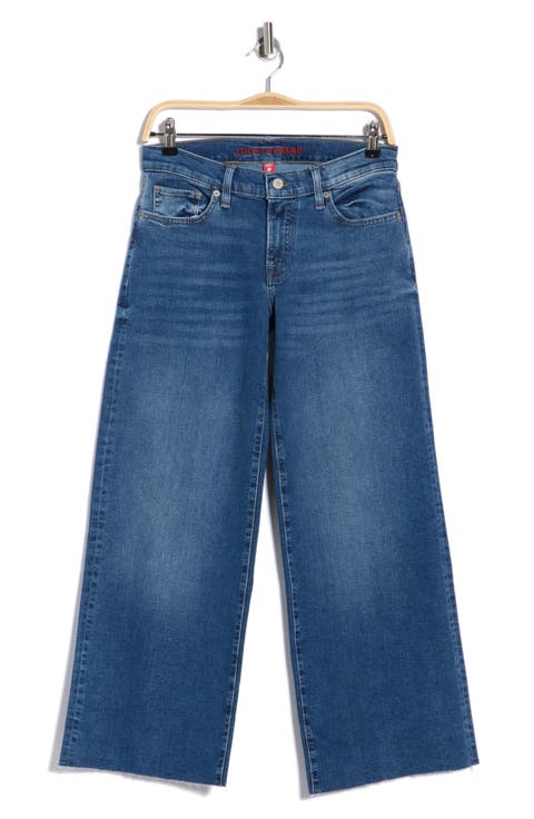 Sweet Raw Hem Wide Leg Jeans (Crescentville)