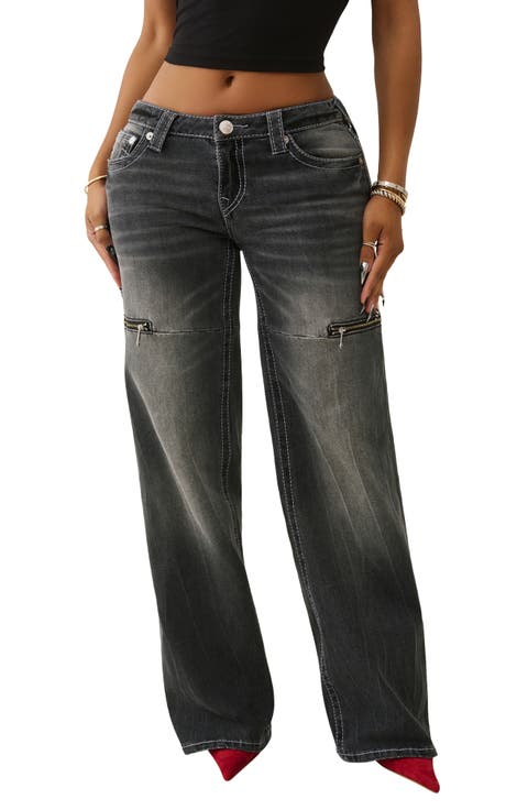 Bobbi Low Rise Baggy Jeans (Midnight Sernade)