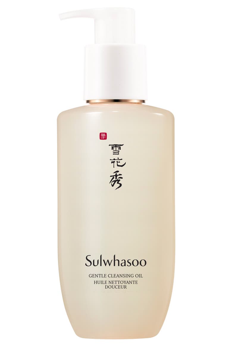 Gentle Cleansing Oil, Main, color, NO COLOR