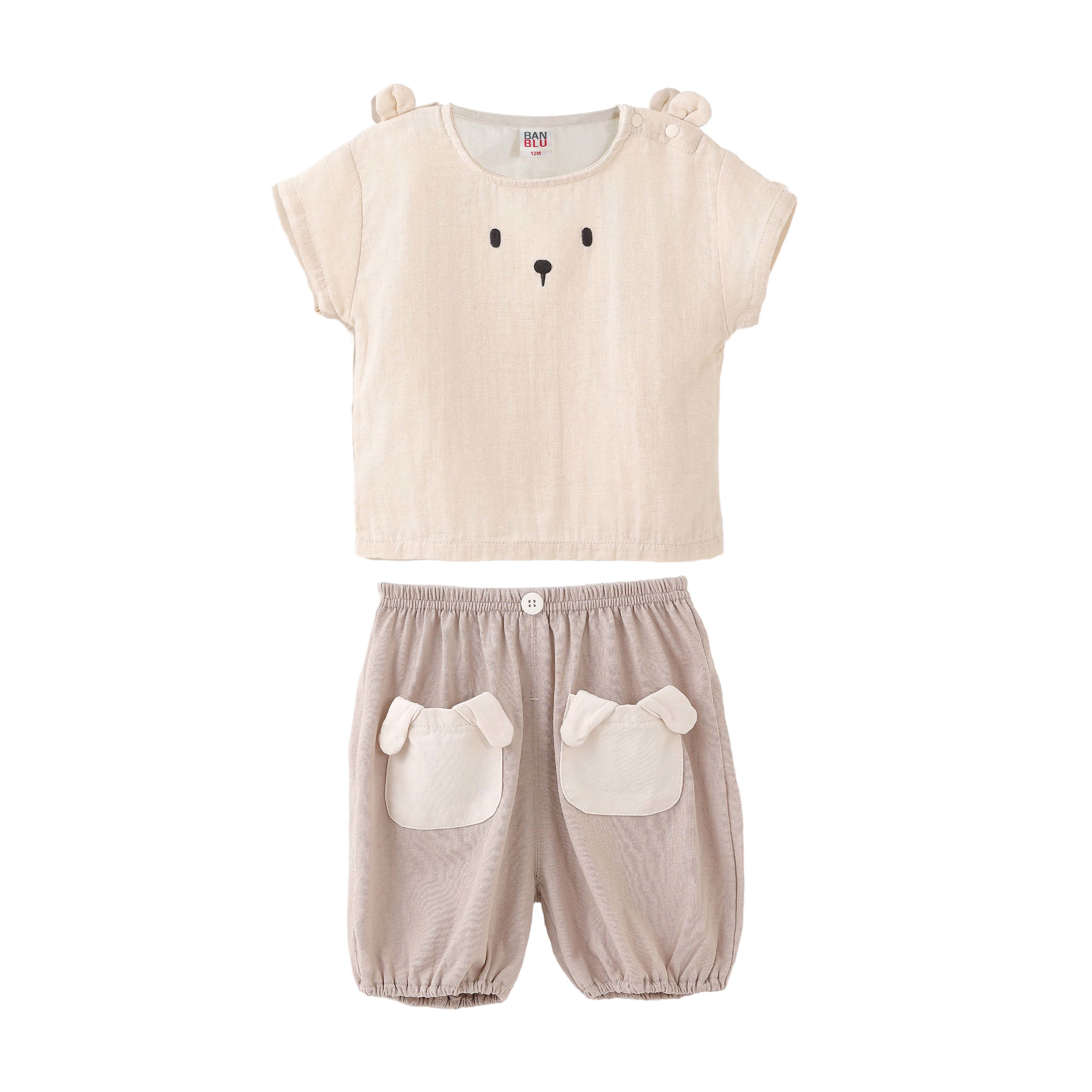selected Beige