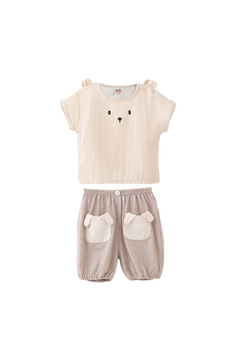 Bear Pocket Set, Main, color, Beige