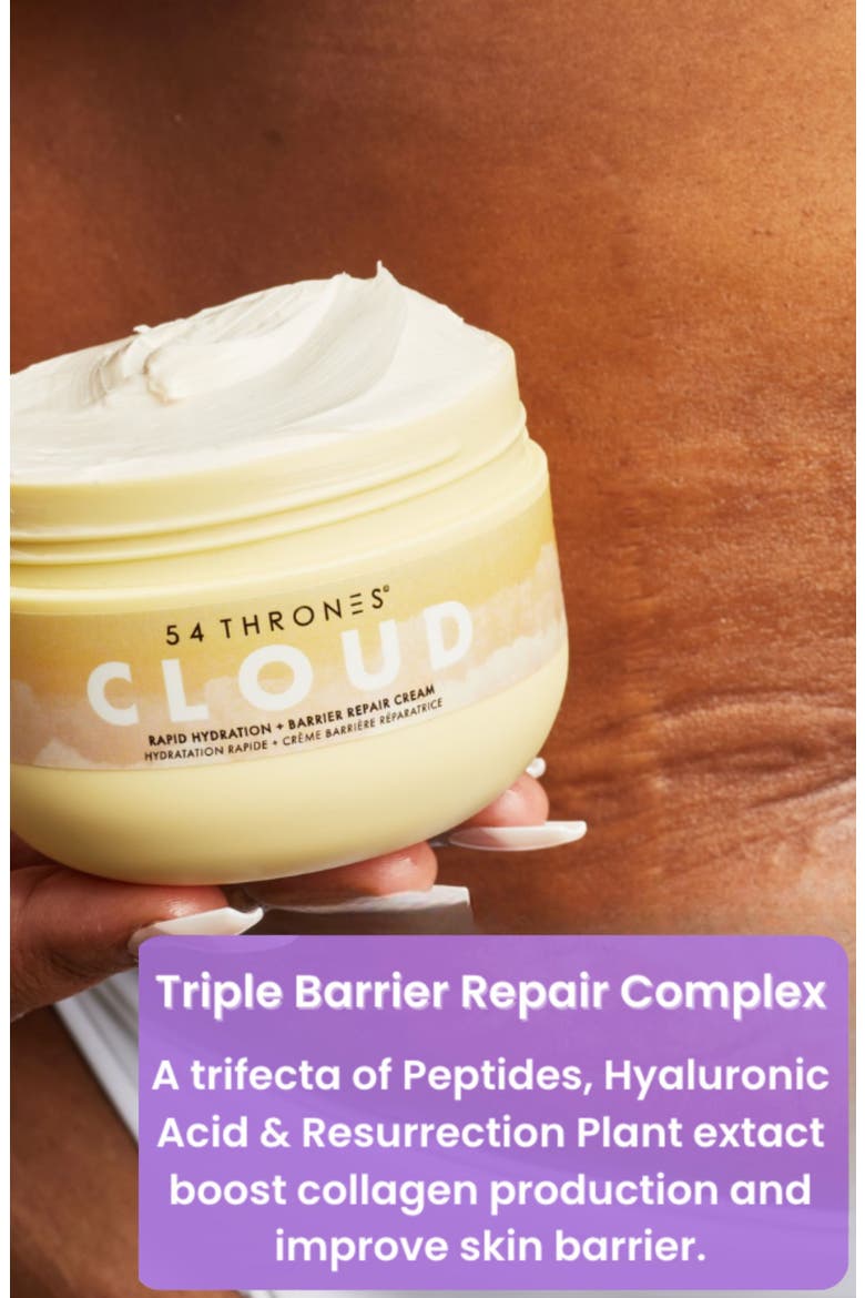 Barrier Repair Cloud Body Cream, Alternate, color, HONEY