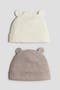 selected Light Beige/Dark Beige Melange