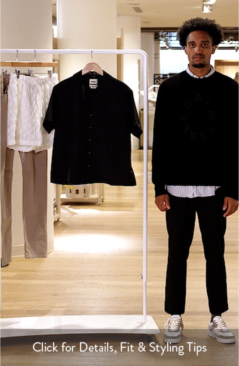 Kore Stretch Nylon Camp Shirt, sales video thumbnail