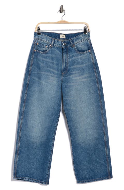 Taylor High Waist Ankle Relaxed Barrel Jeans (Endless Sea)