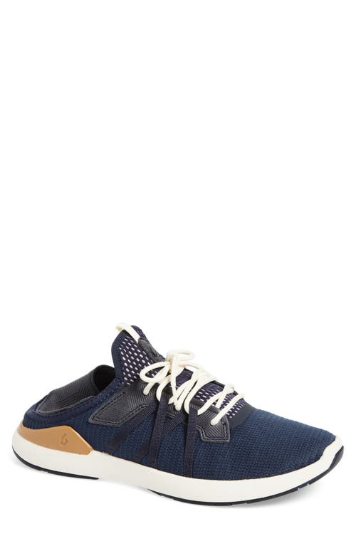 Olukai Mio Li Sneaker In Blue