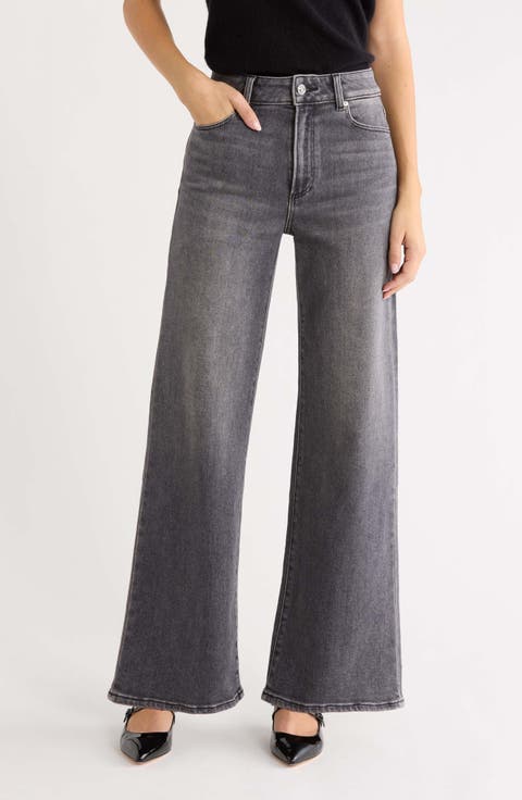 Anessa High Waist Wide Leg Jeans