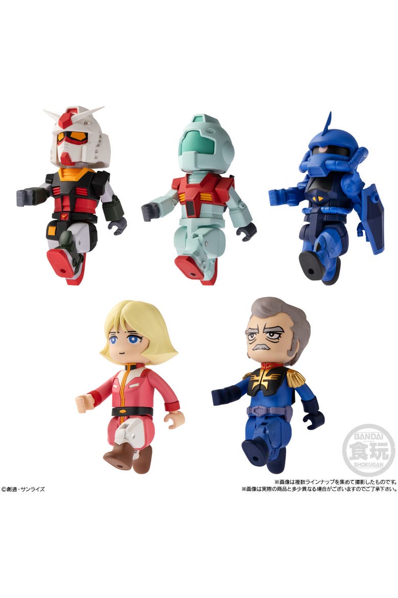 Shokugan Bitlot Gundam Vol 2 (Box/10) Figure Disp, Alternate, color, Multicolor