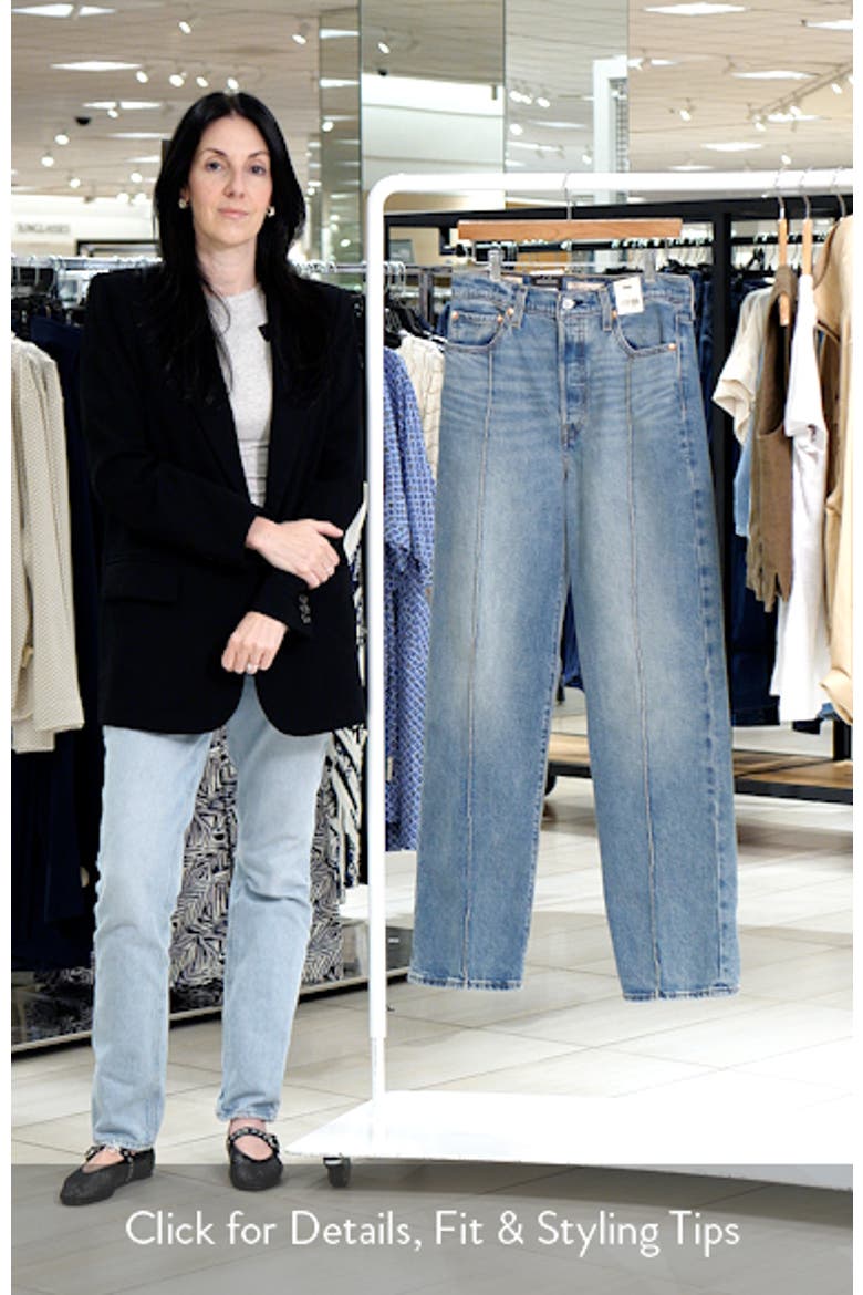 Ribcage Seamed Straight Leg Jeans video