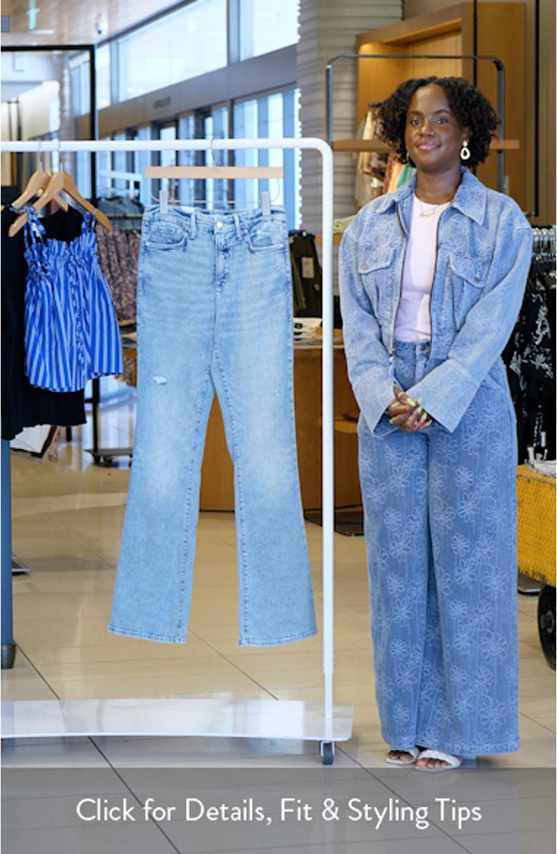 Good Classic High Waist Bootcut Jeans