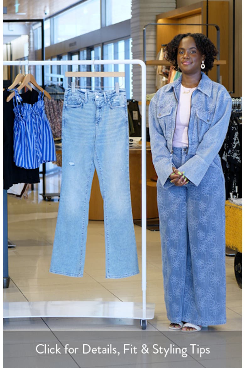 Good Classic High Waist Bootcut Jeans video