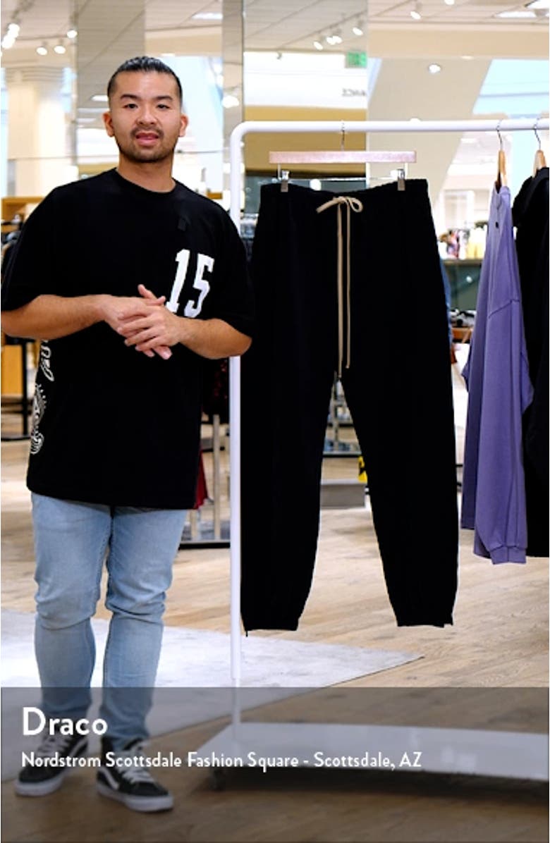 Gender Inclusive Track Pants, sales video thumbnail
