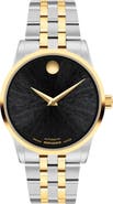 Movado Museum Classic Automatic Bracelet Watch, 33mm