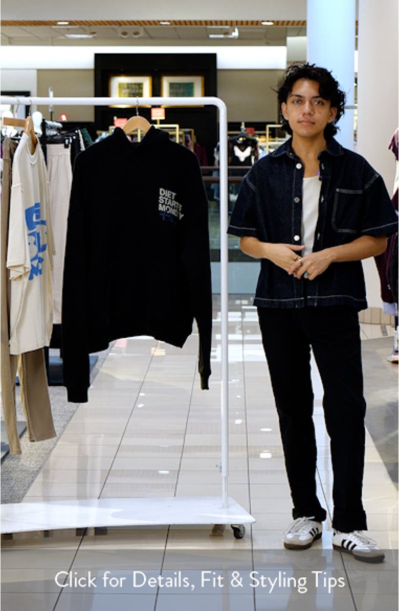 DSMLA Graphic Hoodie, sales video thumbnail