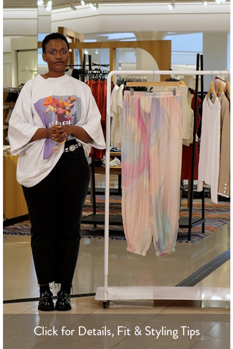 Auda Colorblock Parachute Pants video