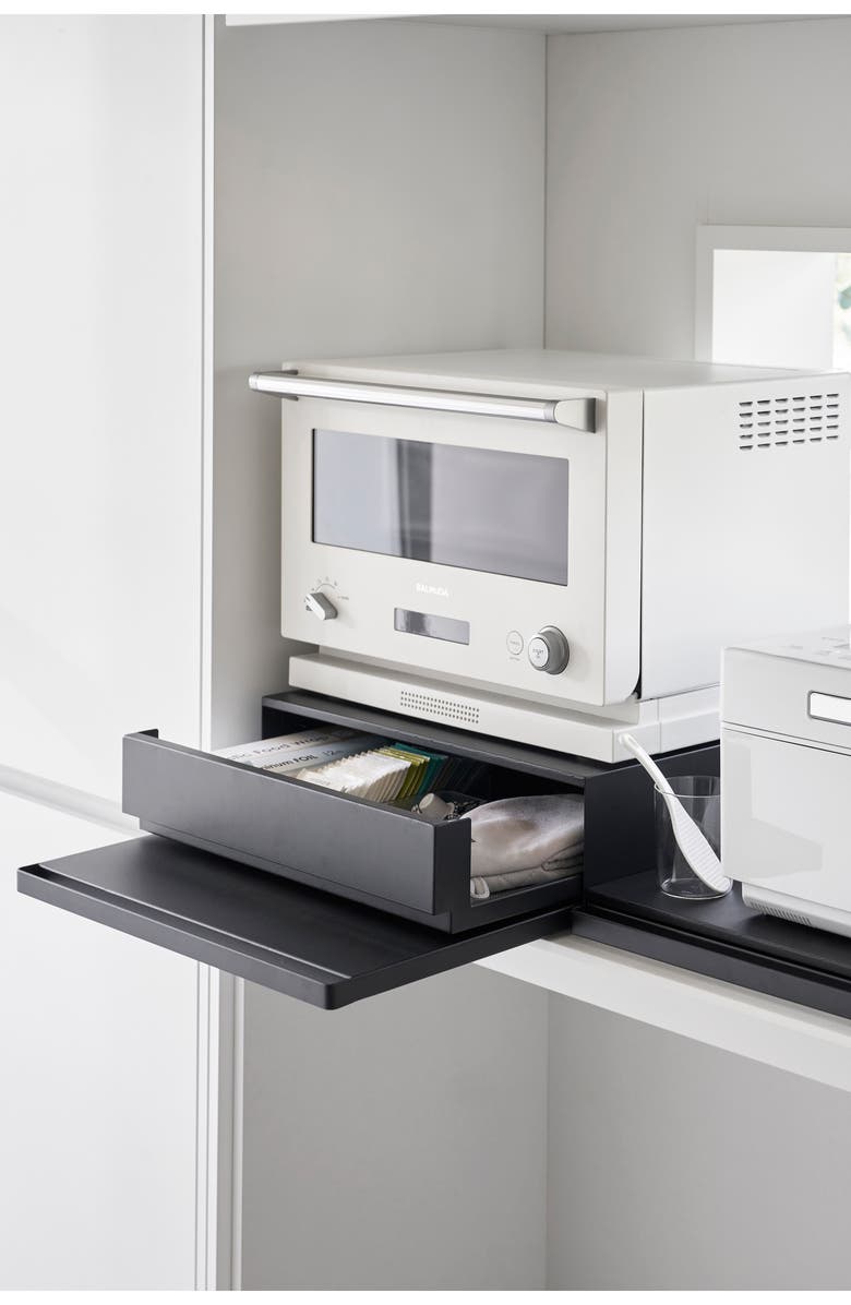 Yamazaki Bottom Drawer with Slide Table, Alternate, color, Black