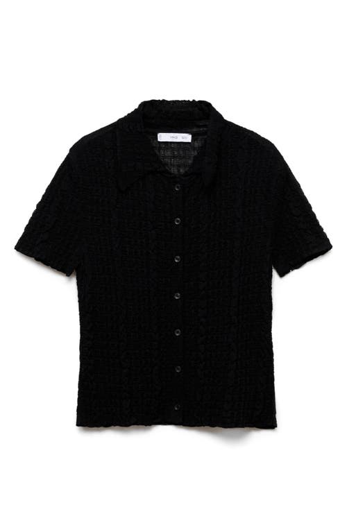 Mango Texture Polo Cardigan