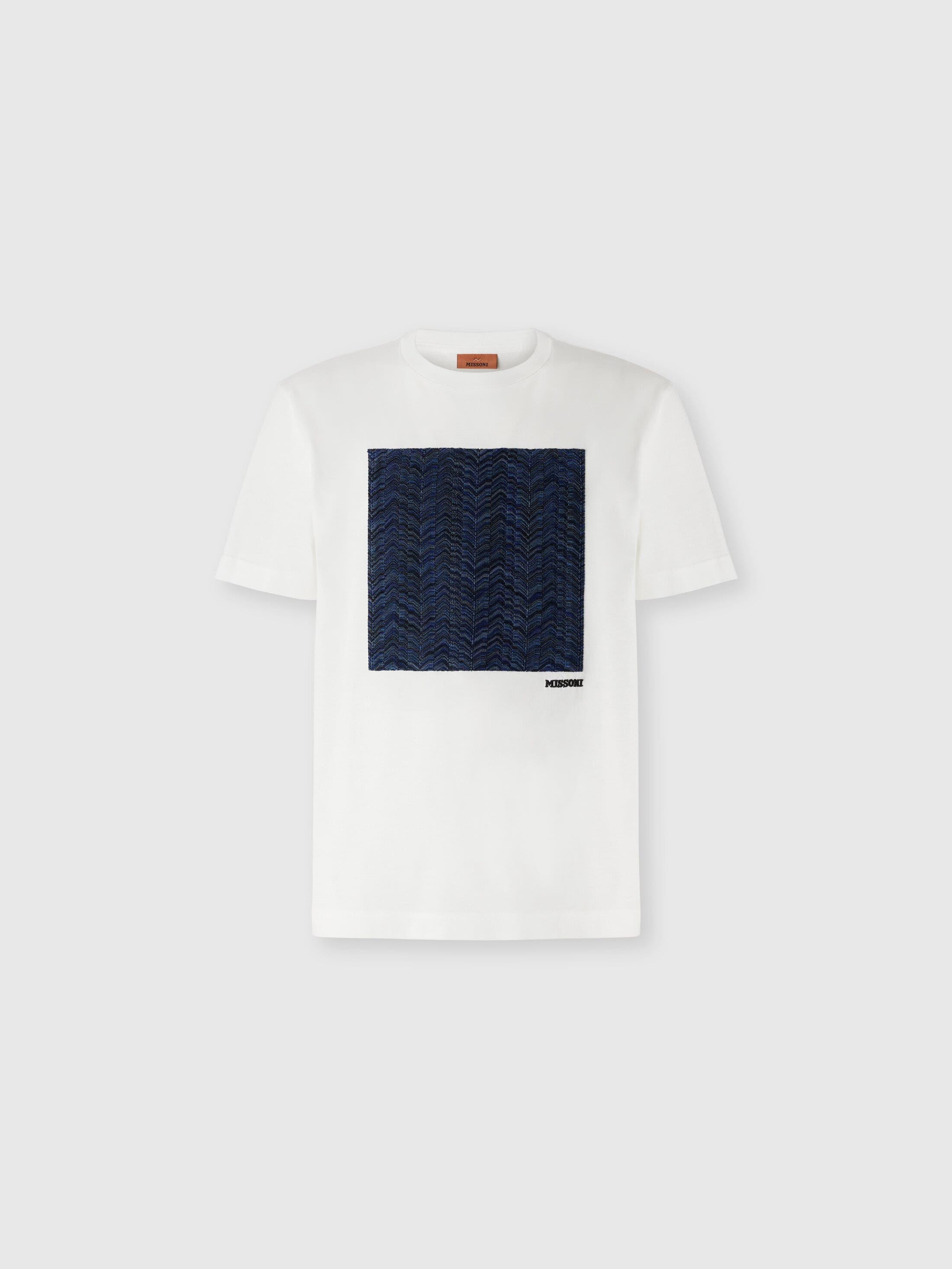 selected White & Blue