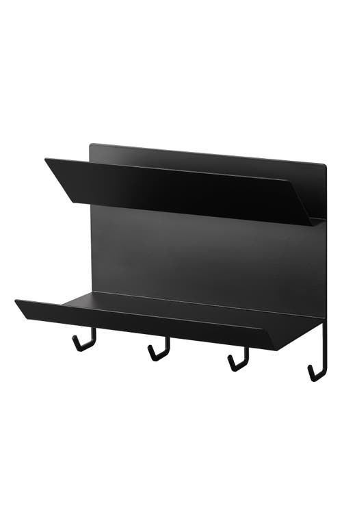 Yamazaki Magnetic Entryway Rack In Black
