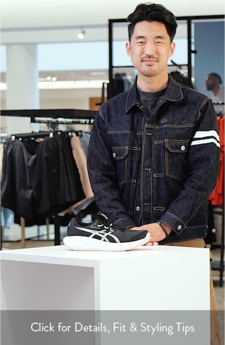 GEL-CUMULUS<sup>®</sup> 28 Running Shoe, sales video thumbnail