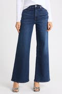 Good American Good Waist High Waist Palazzo Wide Leg Jeans