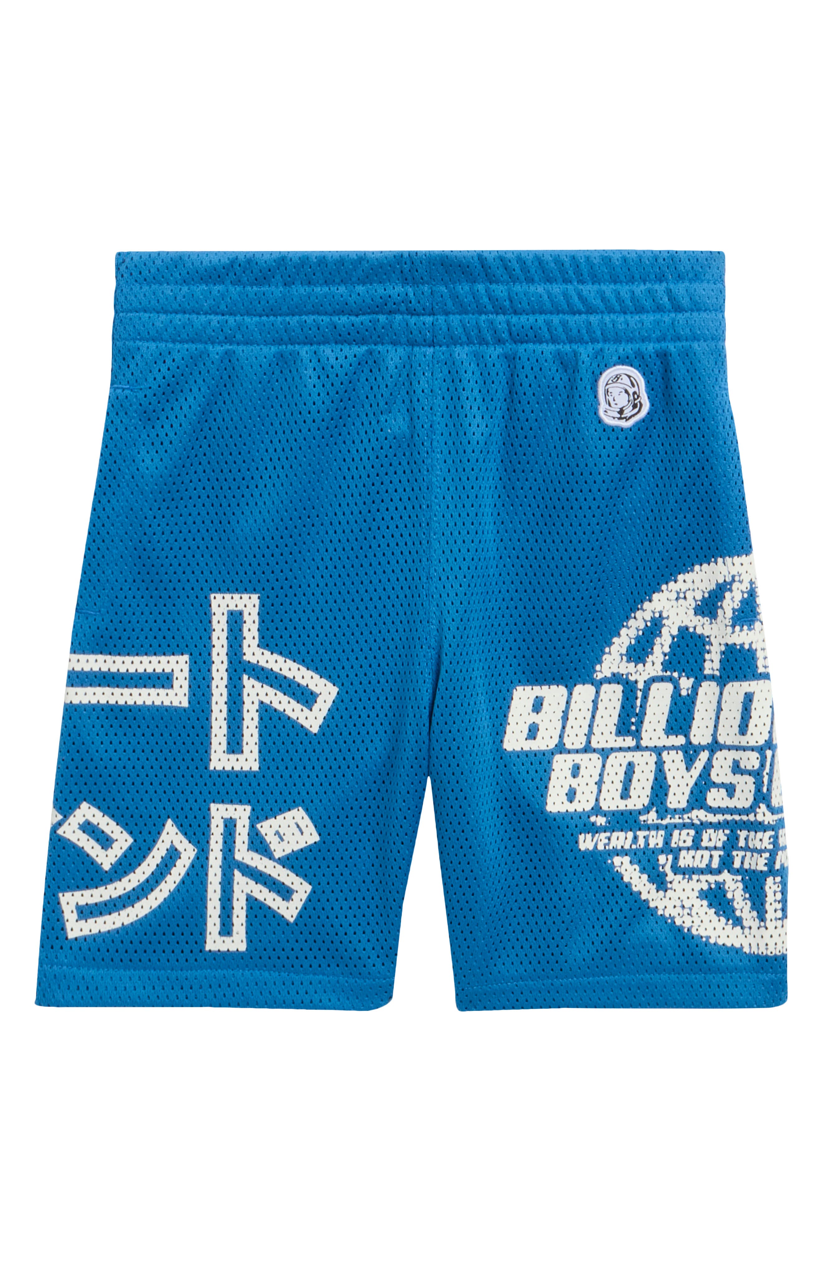Kids' Flight Mesh Shorts