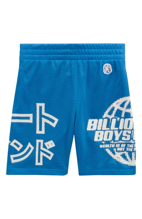 Kids' Flight Mesh Shorts (Toddler, Little Kid & Big Kid)