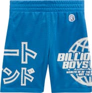 Billionaire Boys Club Kids' Flight Mesh Shorts