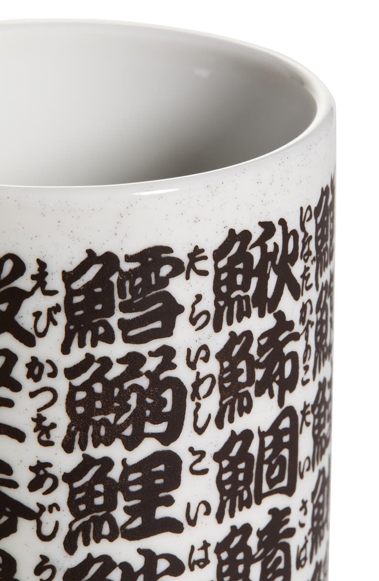 BEAMS JAPAN Fish Ceramic Cup, Alternate, color, 