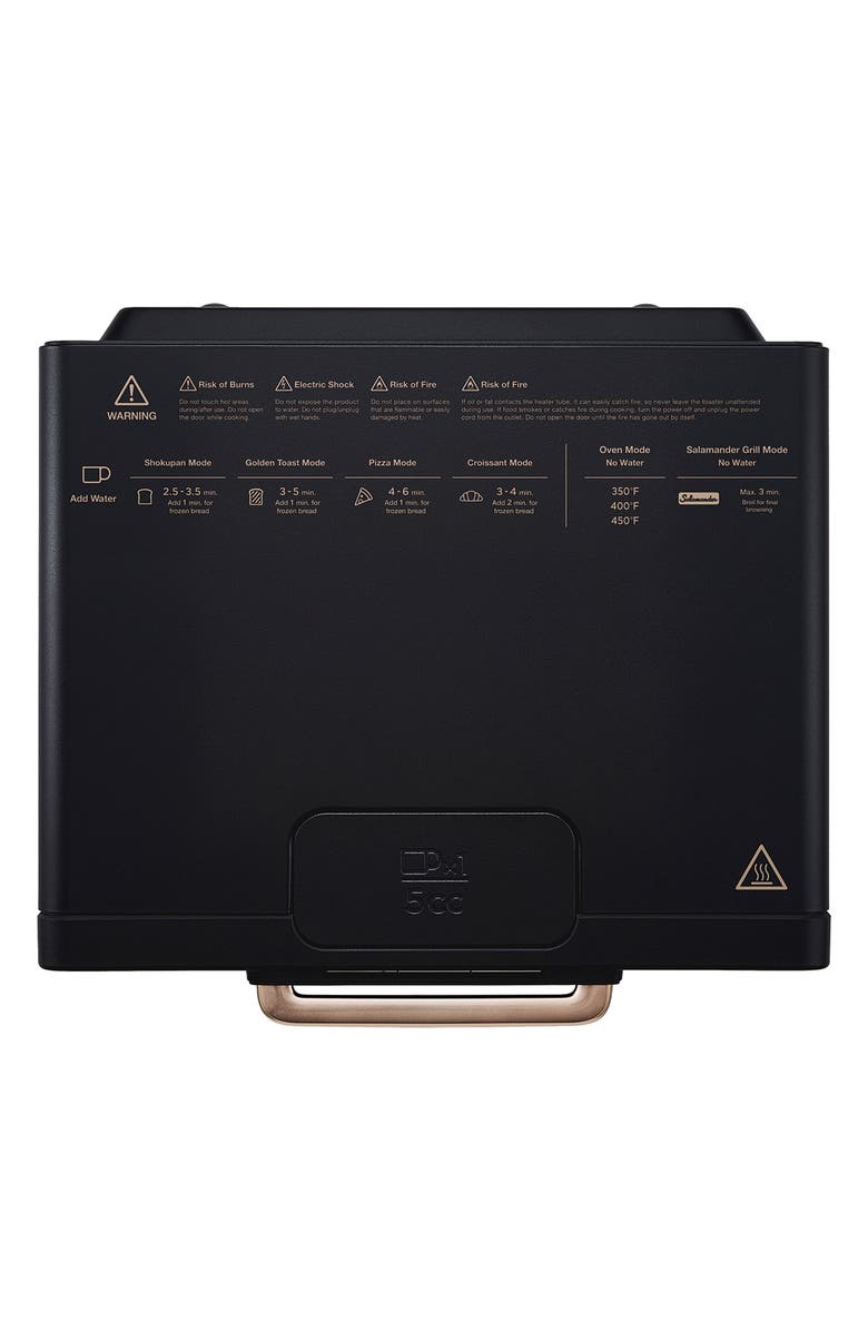 BALMUDA The Toaster Pro, Alternate, color, Black