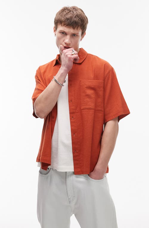 Topman Boxy Textured Short Sleeve Cotton & Viscose Button-up Shirt
