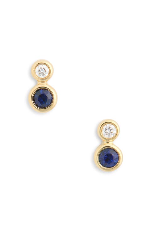 El Mar Stud Earrings (Nordstrom Exclusive)