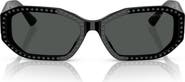 Jimmy Choo 56mm Oval Sunglasses