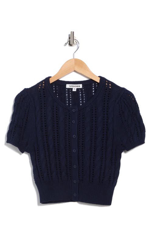 Vigoss Crop Pointelle Short Sleeve Cardigan In Blue