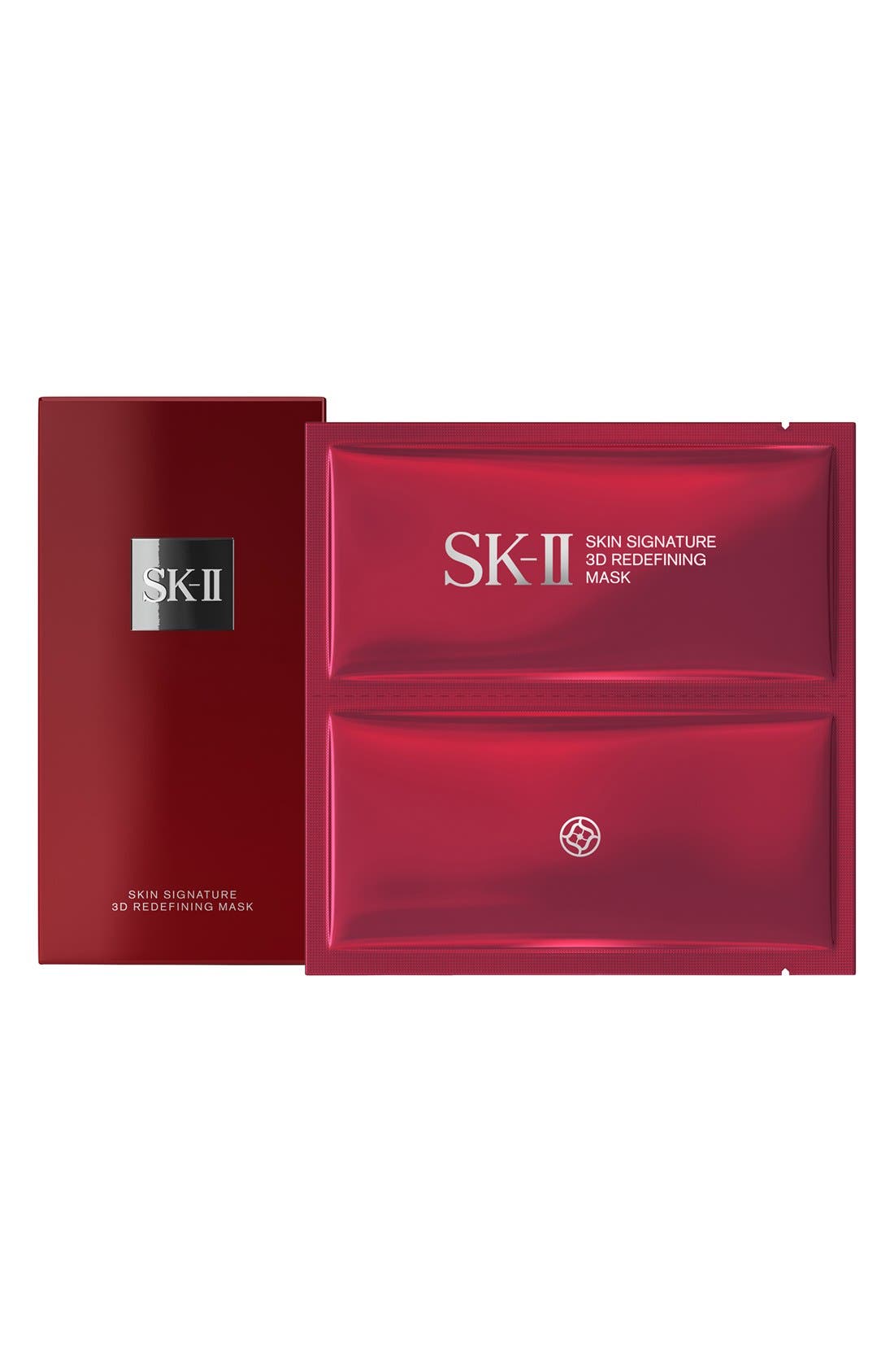 SK-II Brightening Derm Clear Lotion (Women) | Nordstrom