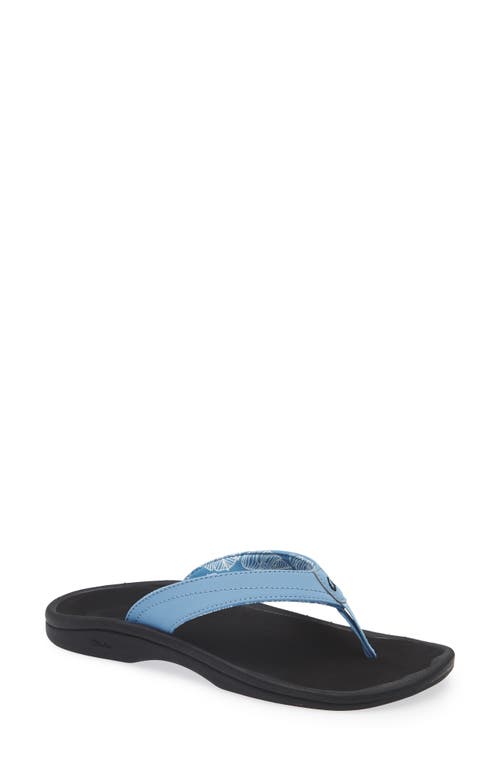 Olukai Ohana Flip Flop