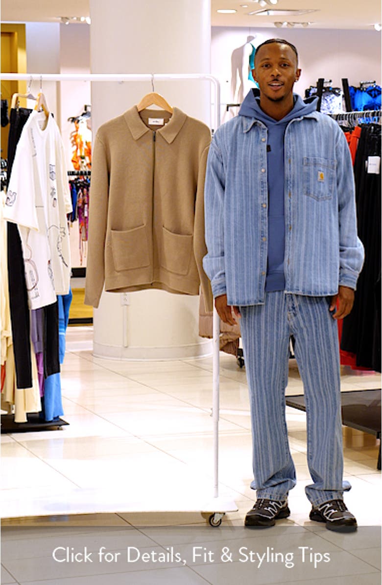 Fischer Cotton Milano Knit Overshirt, sales video thumbnail