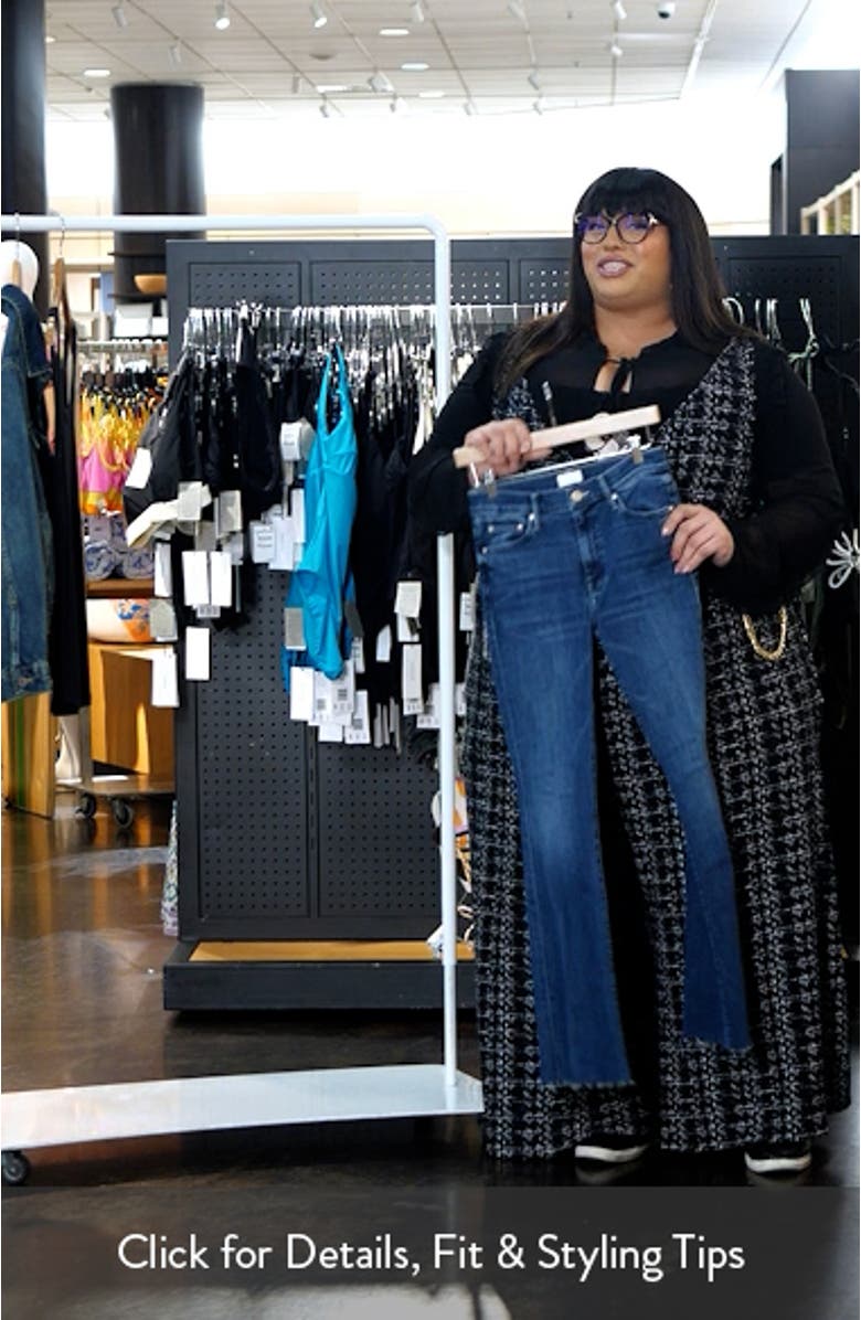 The Weekend Fray Flare Leg Pants, sales video thumbnail