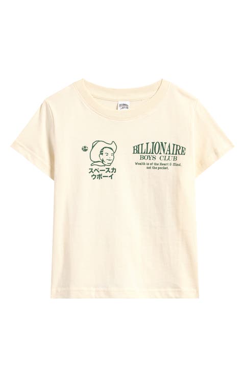 Kids' Space Cowboy Cotton Jersey Graphic T-Shirt