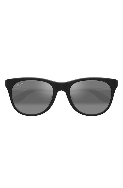 Maui Jim Koaniani Af 55mm Polarizedplus2® Rectangular Sunglasses