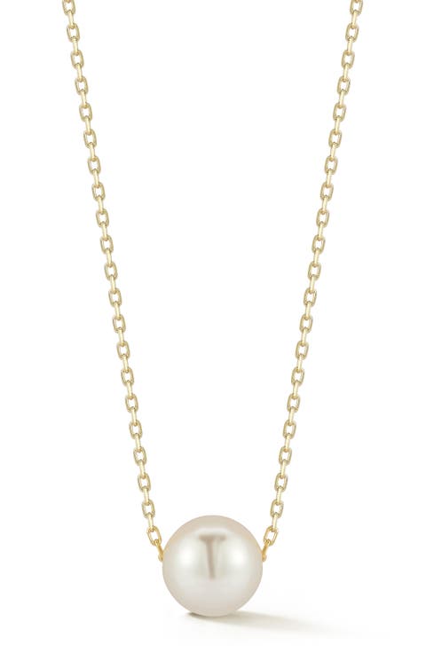 Cultured Pearl Pendant Necklace