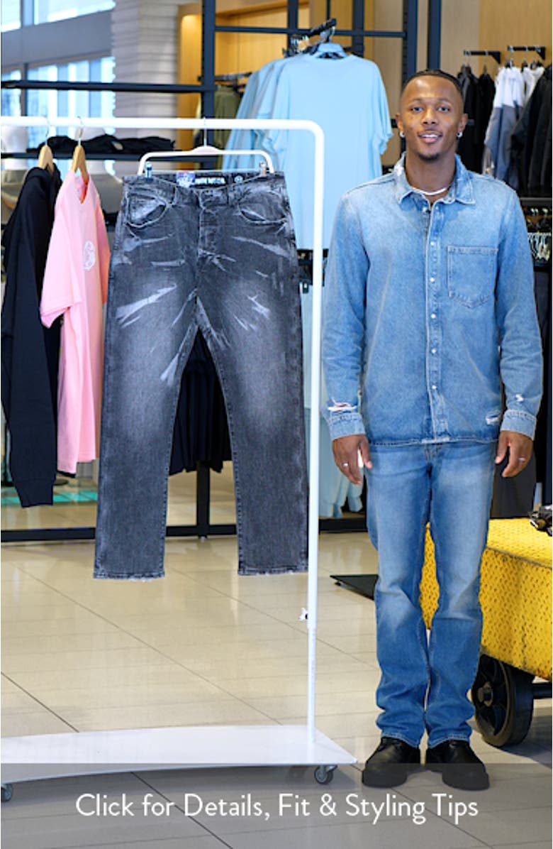 BB Cosmos Heart Fit Distressed Jeans, sales video thumbnail